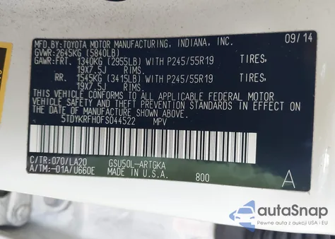 2015 Toyota Highlander Limited V6 из США, поврежденный, VIN 5TDYKRFH0FS044522